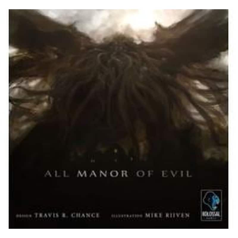 All Manor Of Evil