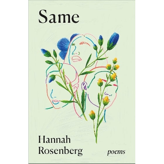 Same image 0