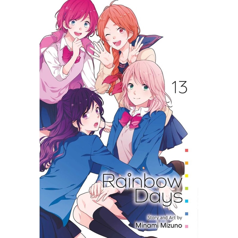 Rainbow Days, Vol. 13