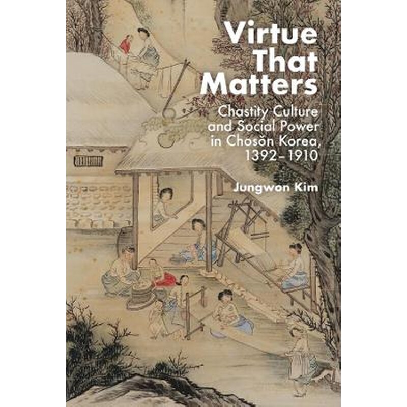 Virtue That Matters