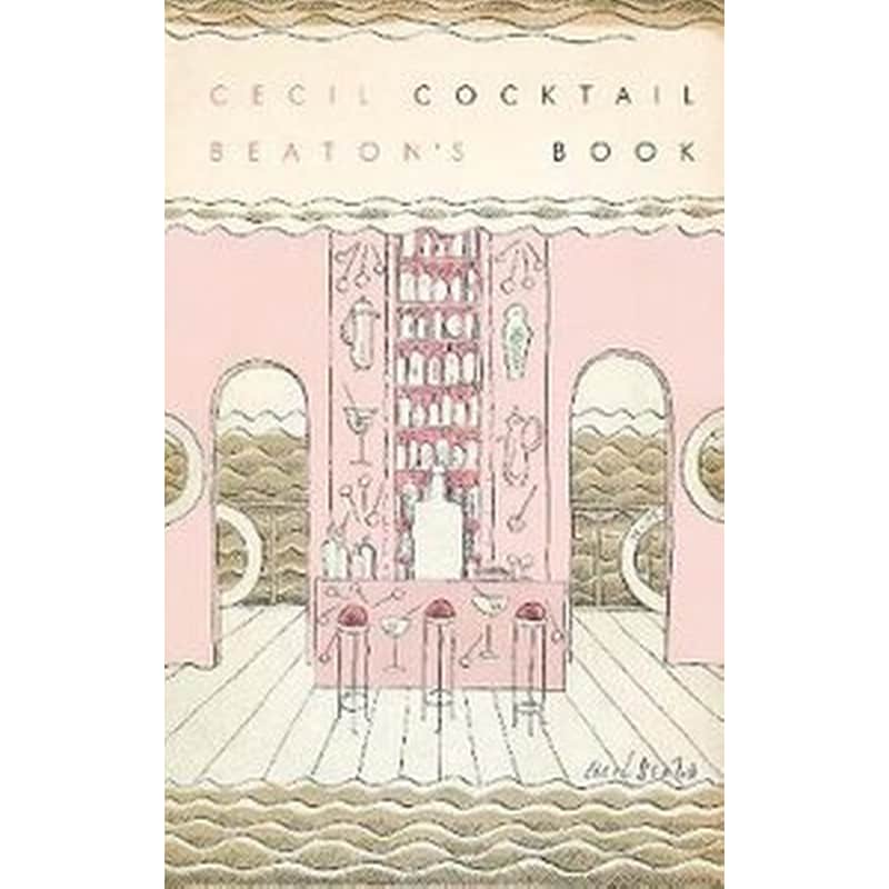 Cecil Beatons Cocktail Book