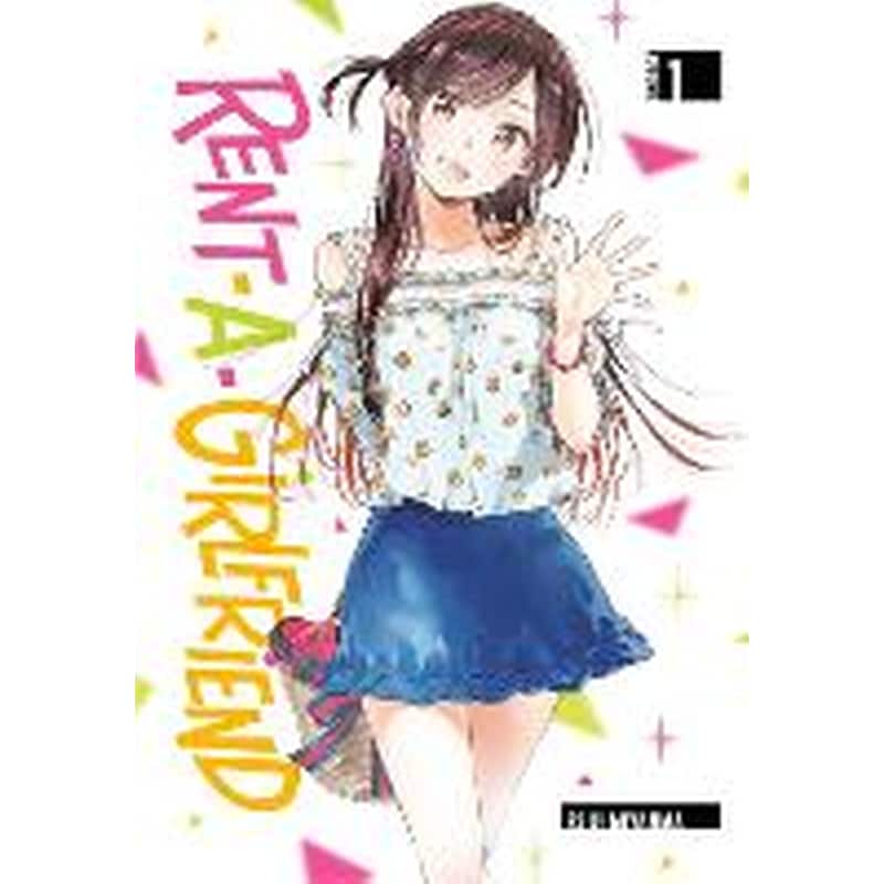 Rent-a-girlfriend 1