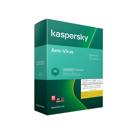 Kaspersky Antivirus 2021 - 1 έτος (1 PC) image 0