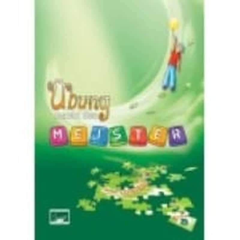 Luftballons Kids B Βιβλίο ασκήσεων (Uebung Macht Den Meister)