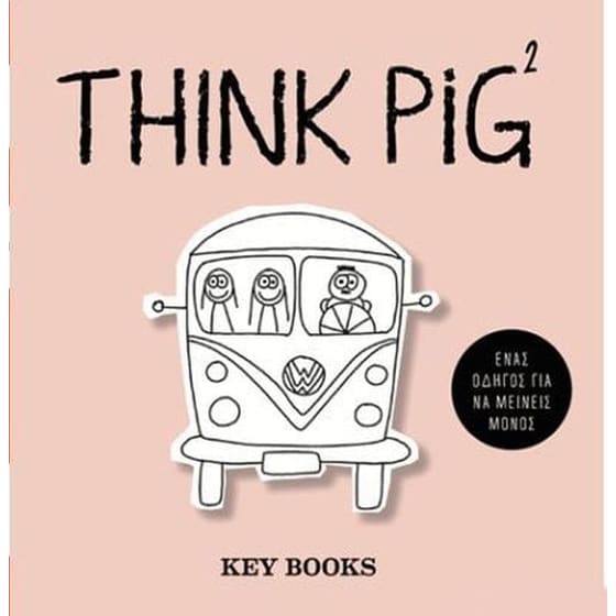 Think Pig 2 image 0
