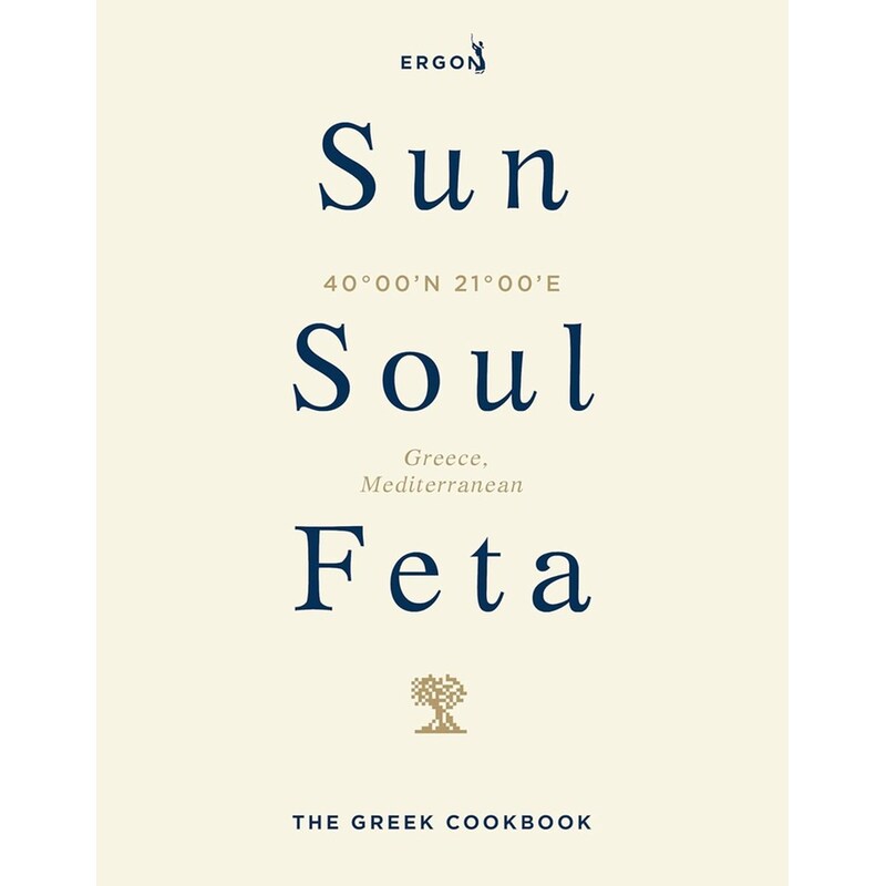 Sun, Soul, Feta