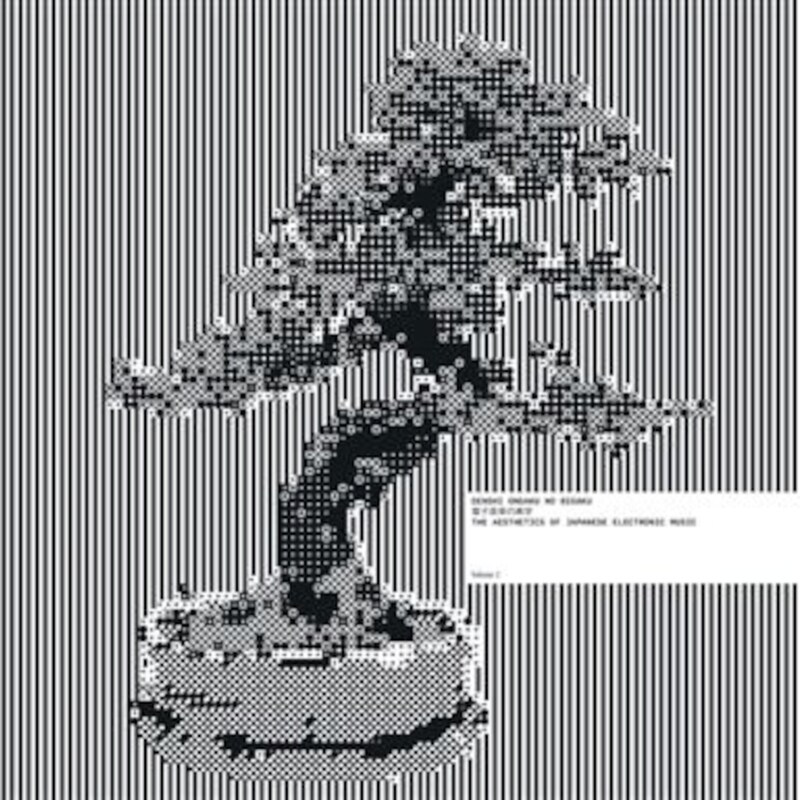 Denshi Ongaku No Bigaku – Vol 2 (LP)