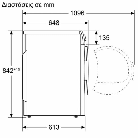PITSOS WT232G09 9kg με Αντλία Θερμότητας Λευκό Στεγνωτήριο Ρούχων image 10