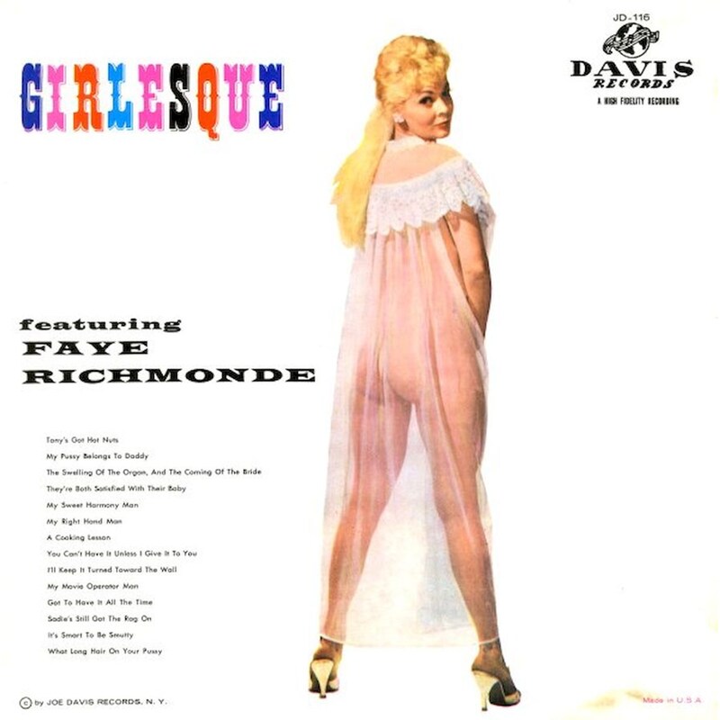 Girlesque (Colored LP)