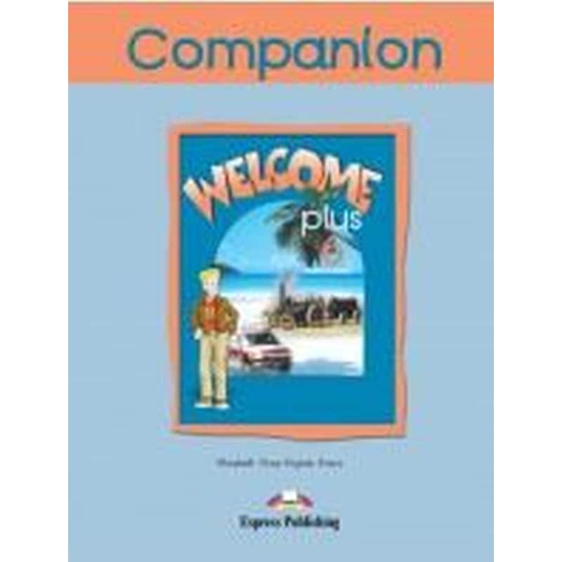 WELCOME PLUS 6 COMPANION