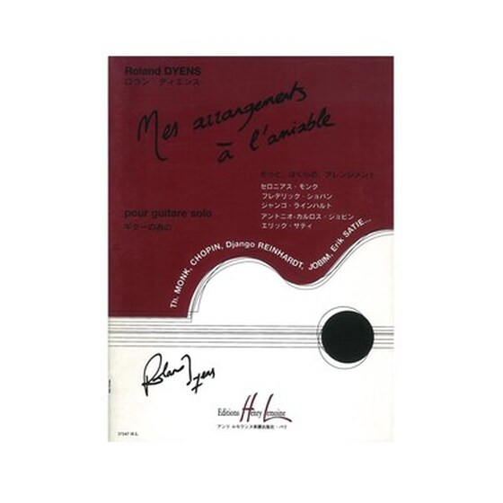 Dyens - Mes Arrangements A L' Amiable (guitar Solo) image 1