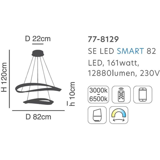 Φωτιστικό Οροφής Led Dimmable Smart Wifi Homelighting Mateo 77-8129 από Αλουμίνιο - Καφέ image 4