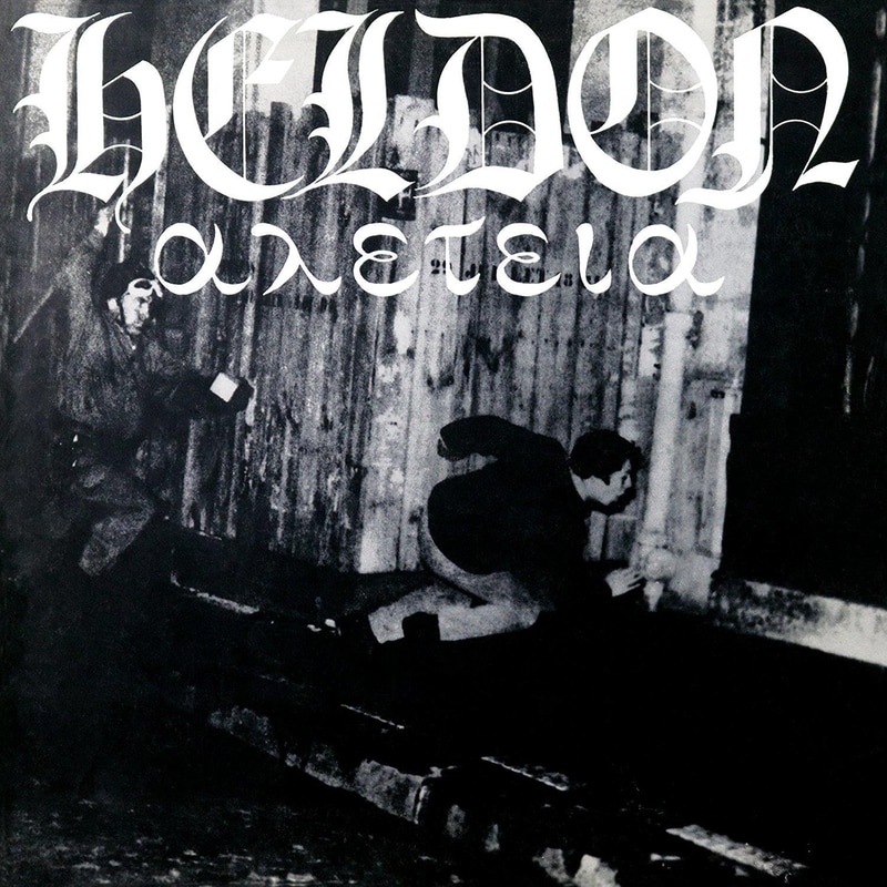 Allez - Téia (Heldon Ii)