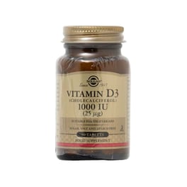 Solgar Vitamin D3 1000IU 25μg - 90 ταμπλέτες