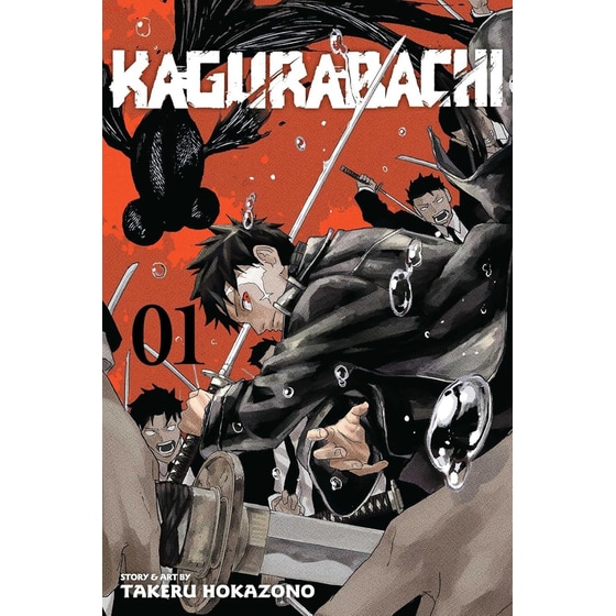 Kagurabachi, Vol. 1 image 0
