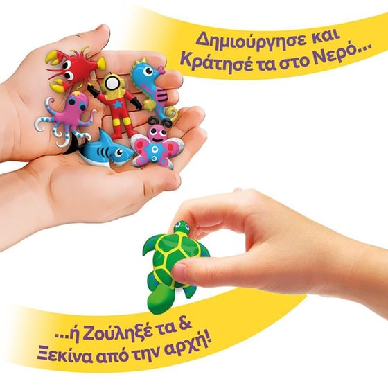 AS Company Aqua Gels Giga Activity Set image 4