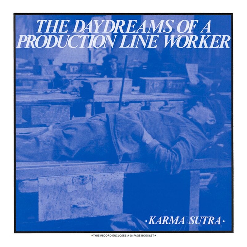 The Daydreams Of A Production Line Worker (LP)