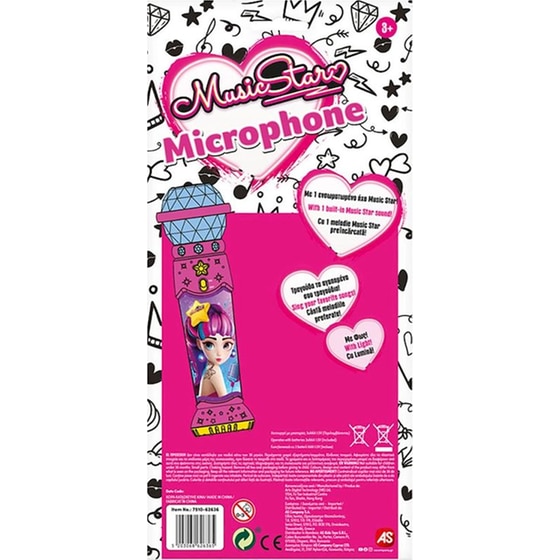 AS Company Music Star Μικρόφωνο 2 Σχεδία 1 Τμχ - Τυχαία Επιλογή Σχεδίου (6010-62635/7510-62636) image 9