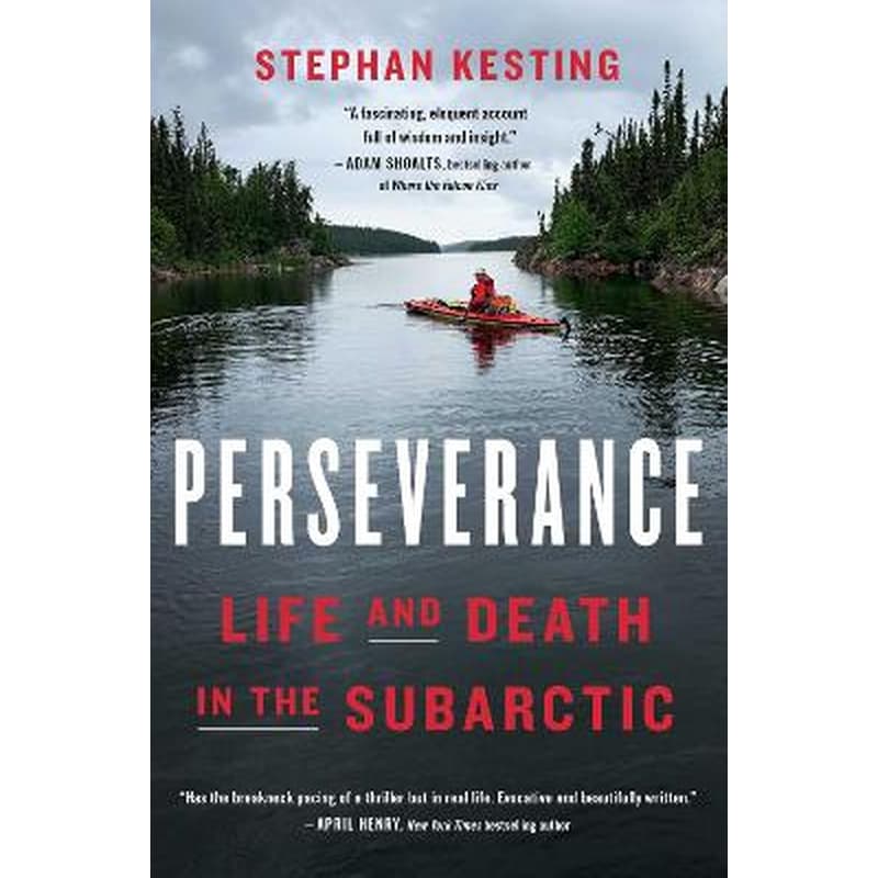 Perseverance