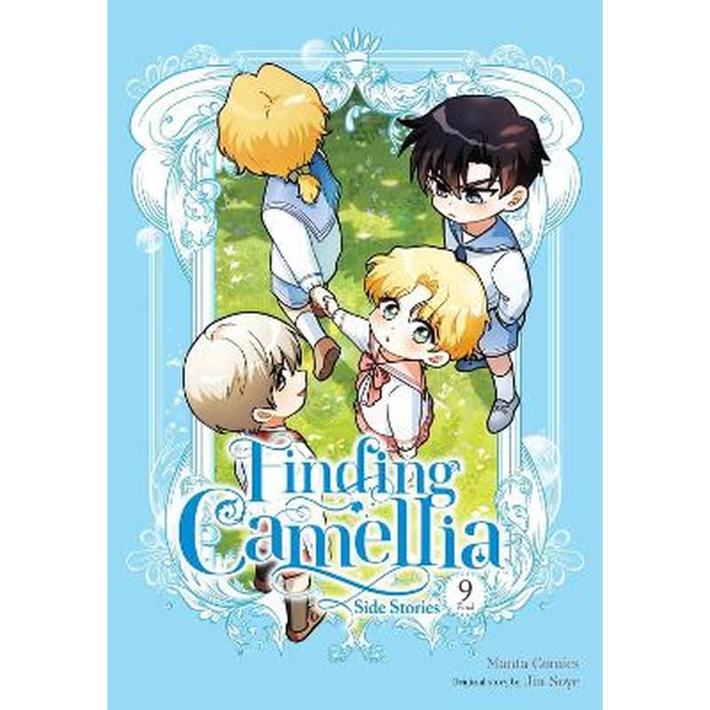 Finding Camellia, Vol. 9