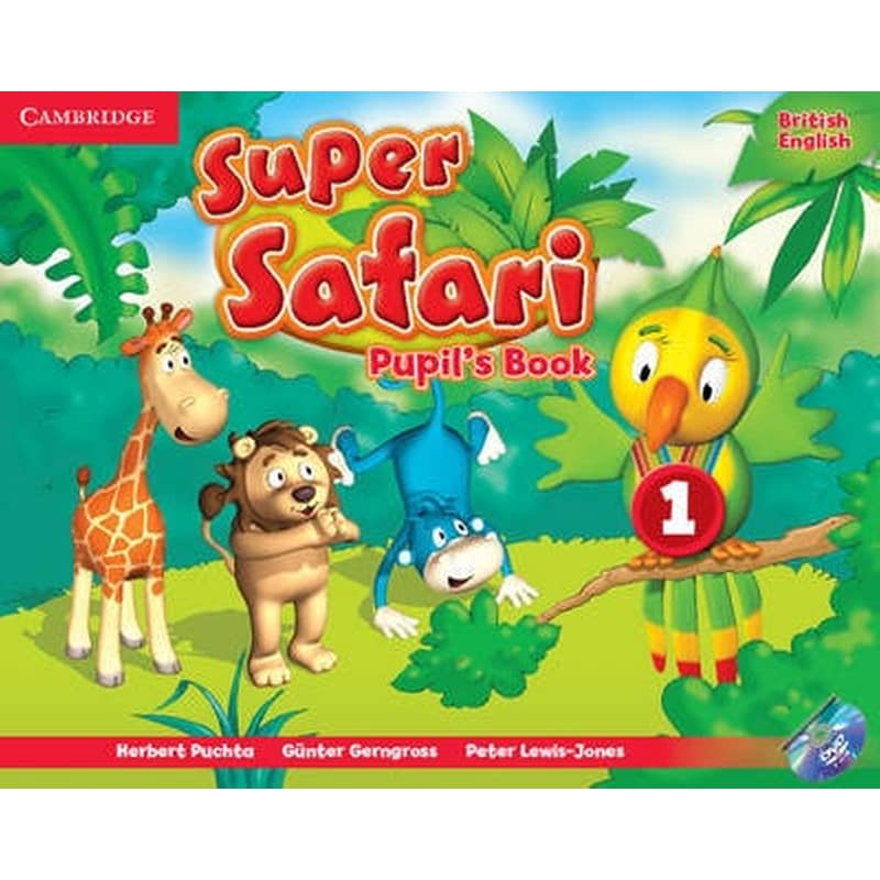 Super Safari Level 1 Pupils Book with DVD-ROM