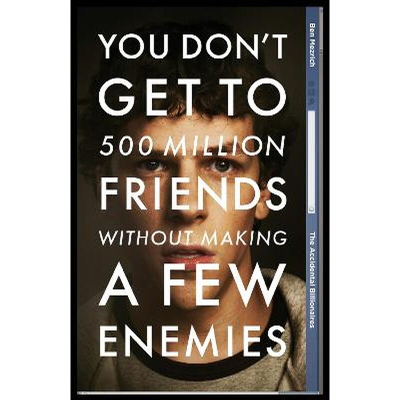 The Accidental Billionaires