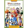 product-thumbnail