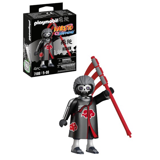 PLAYMOBIL® Naruto Hidan (71106) image 2