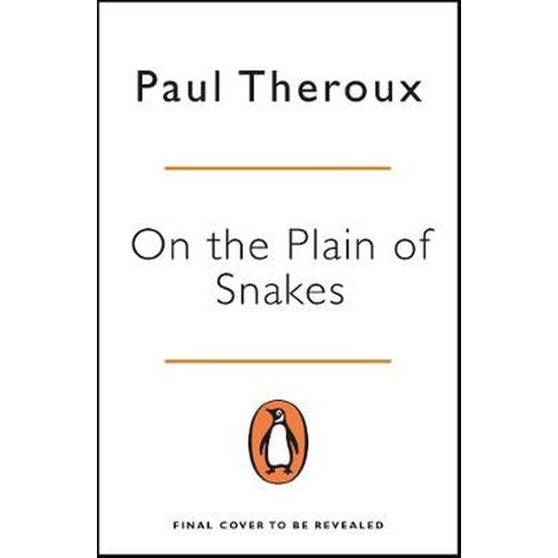 On the Plain of Snakes