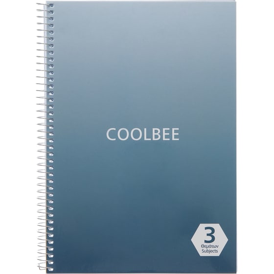 Τετράδιο Σπιράλ Coolbee Χάρτινο 17x25cm 3 Θεμάτων Notes (1 Τεμάχιο) image 0