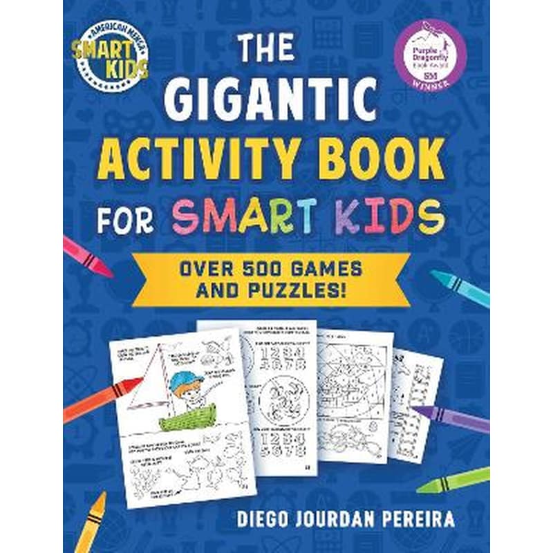 The Gigantic Activity Book for Smart Kids