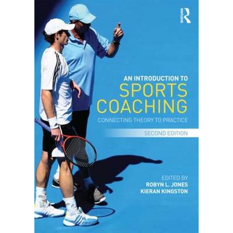 Introduction to Sports Coaching