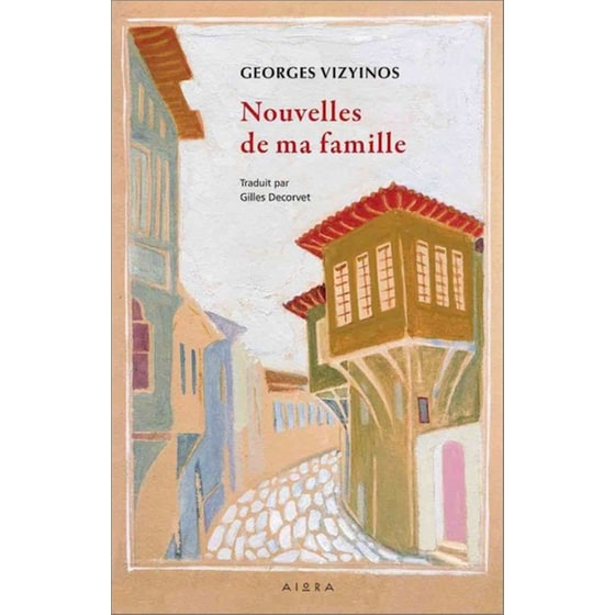 Nouvelle De Ma Famille image 0