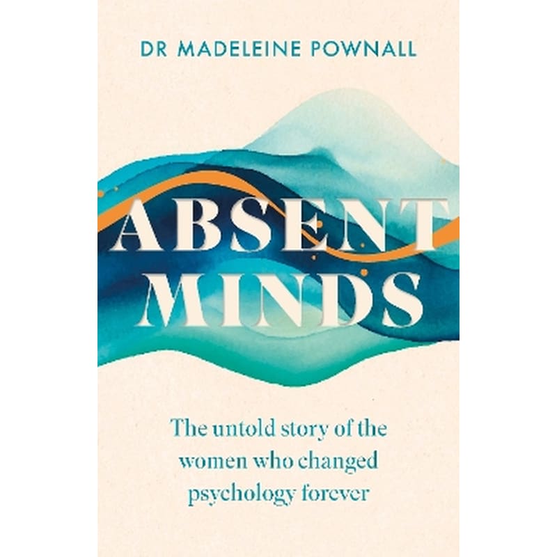 Absent Minds