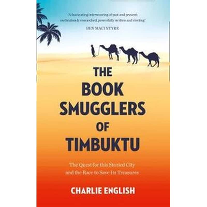 The Book Smugglers of Timbuktu