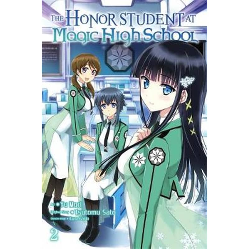 Honor Student at Magic High School, Vol. 2