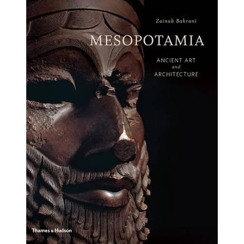 Mesopotamia