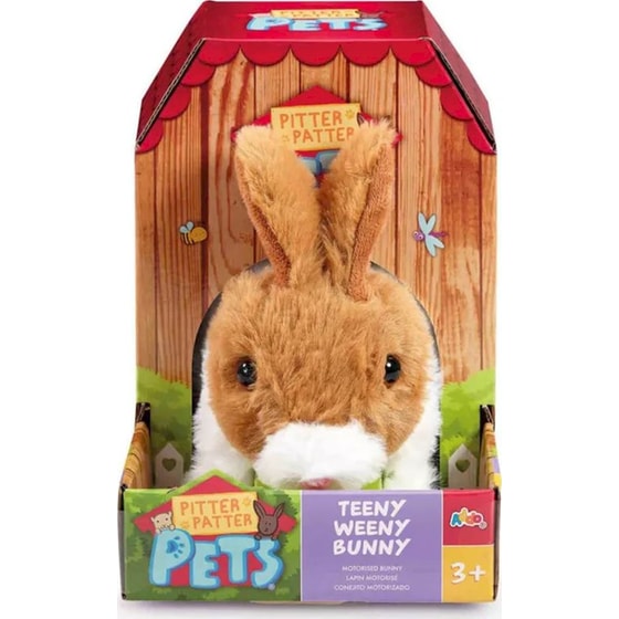 Addo Λούτρινο Διαδραστικό Λαγουδάκι - Καφέ image 2