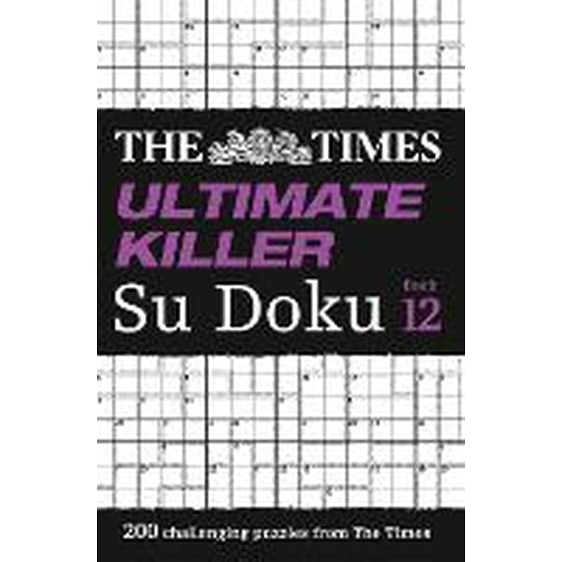 Times Ultimate Killer Su Doku Book 12