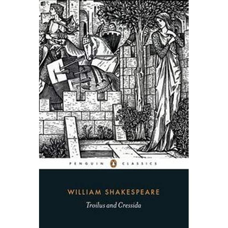 Troilus and Cressida