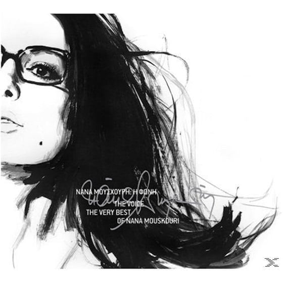 Νάνα Μούσχουρη: Η Φωνη (The Voice) The Very Best Of Nana Mouskouri image 0