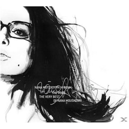 Νάνα Μούσχουρη: Η Φωνη (The Voice) The Very Best Of Nana Mouskouri