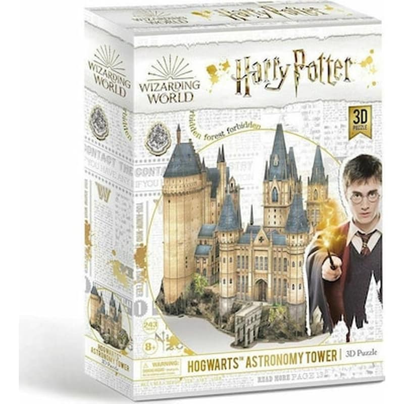3D Παζλ Harry Potter – Hogwarts Astronomy Tower (ds1012h) Wizarding World (243 Κομμάτια)