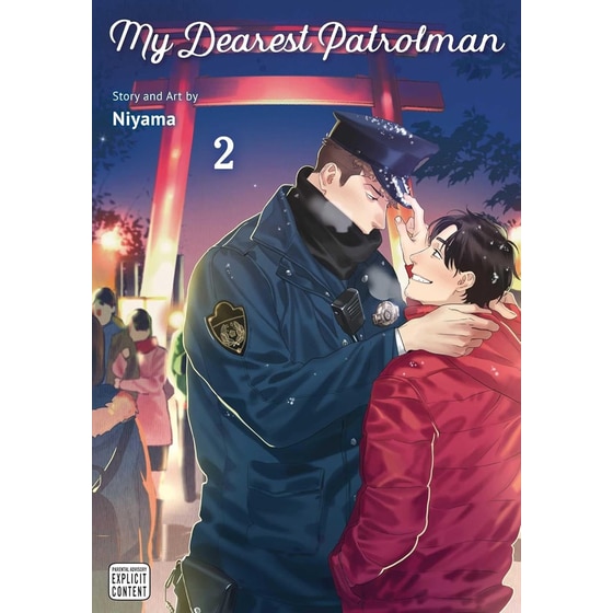 My Dearest Patrolman, Vol. 2 image 0