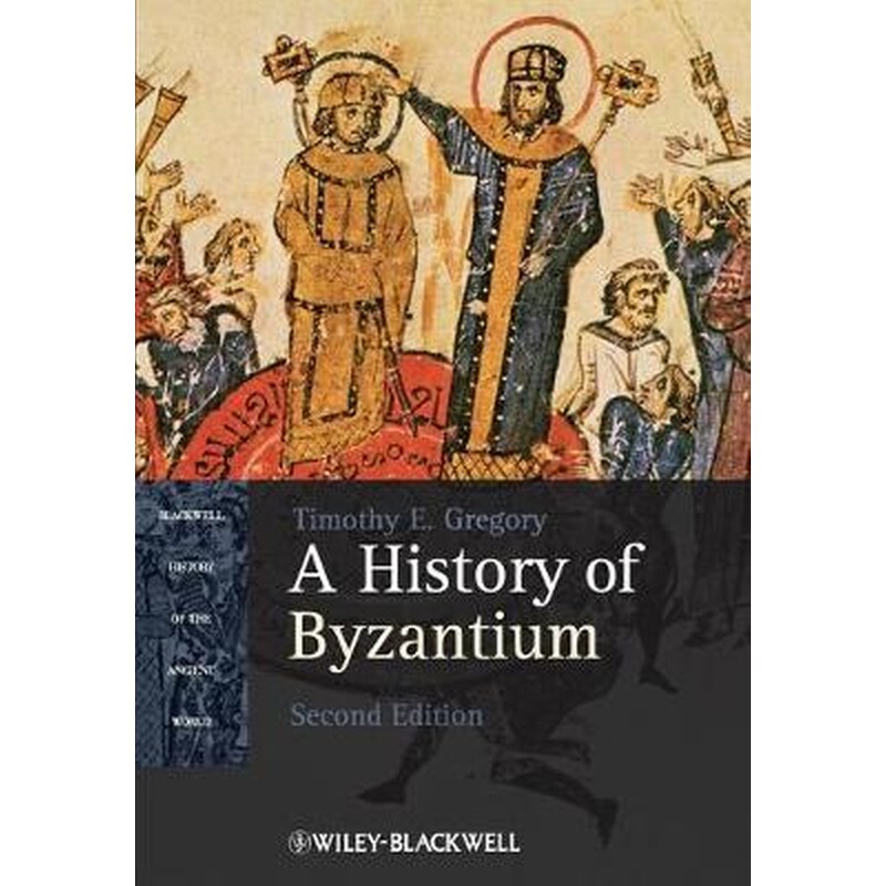 History of Byzantium