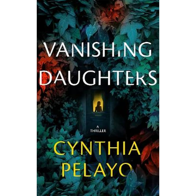 Vanishing Daughters