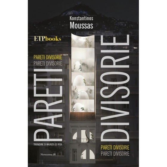 Pareti divisorie image 0
