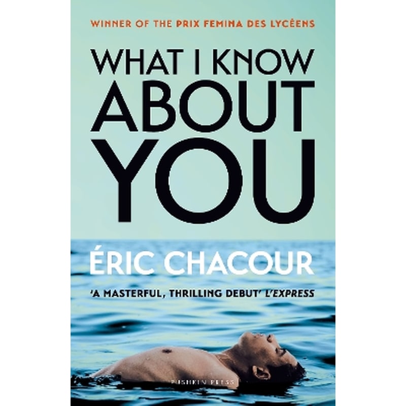 What I Know About You