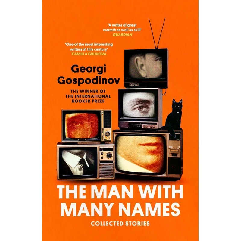 The Man with Many Names