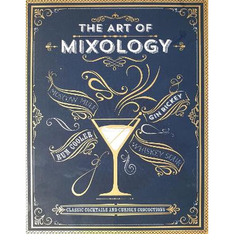 Art of Mixology